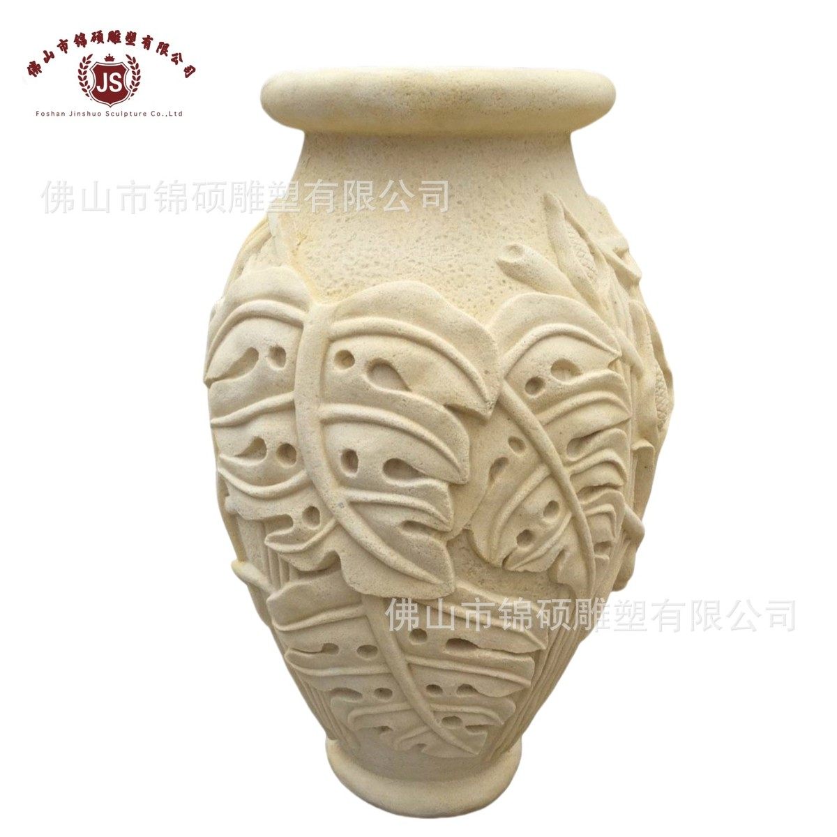 户外景观花盆芭蕉叶浮雕花钵砂岩器种植艺术雕刻罐子造型摆件