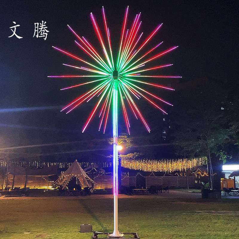 节日亮化烟花灯景观树户外防水礼花灯发光树新款烟花灯装饰彩灯