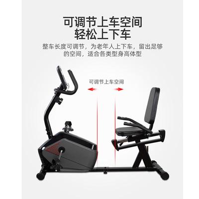 热销恒力达源头工厂家用老人上下肢健身车车室内运动卧式功率