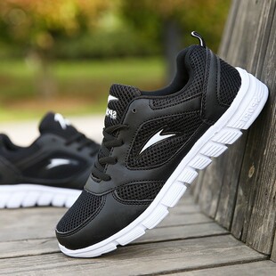 春秋新款透气网鞋男黑色休闲运动跑步鞋女低帮波鞋轻便软底工作鞋