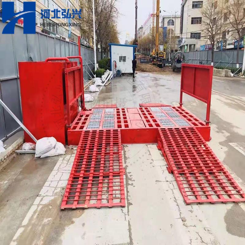 平板式感应建筑工地工程洗车机免基础洗车槽洗轮机