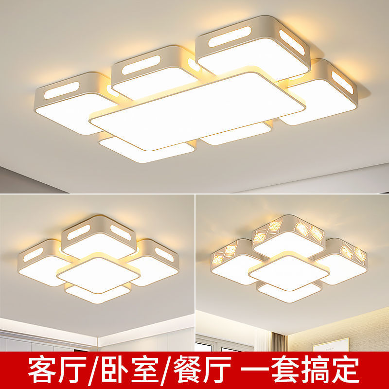 2023新款客厅灯长方形LED吸顶灯简约现代大气卧室灯餐厅书房灯具