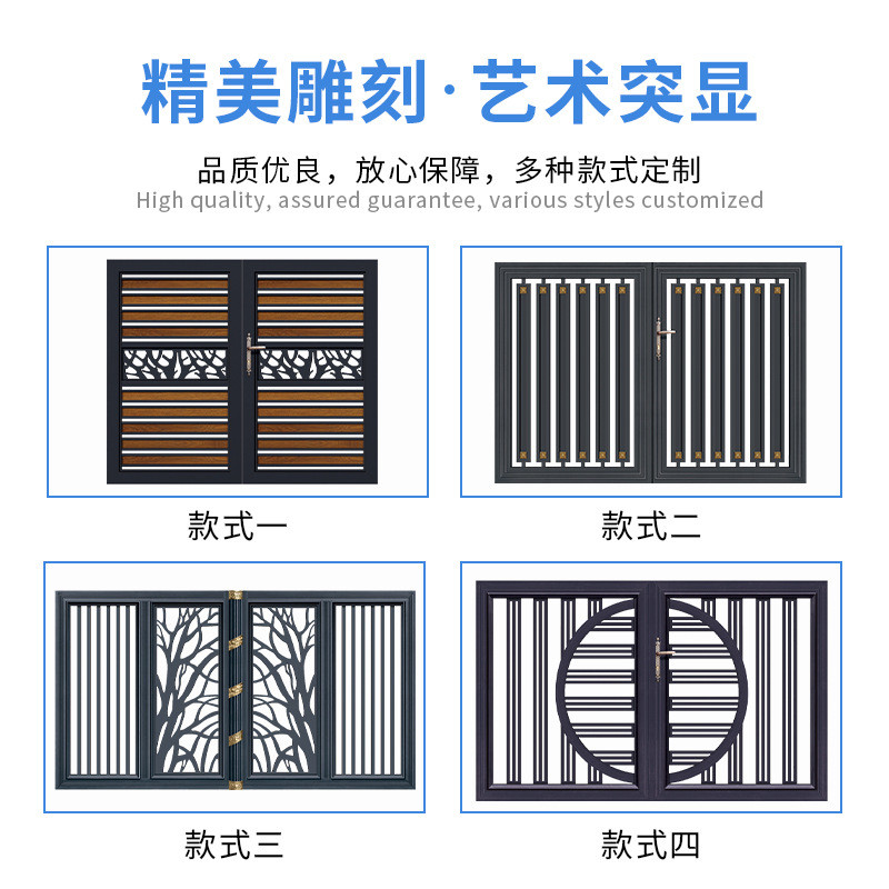 小区别墅庭院入户大门车库用电动对开门无线遥控铝合金平开推拉门