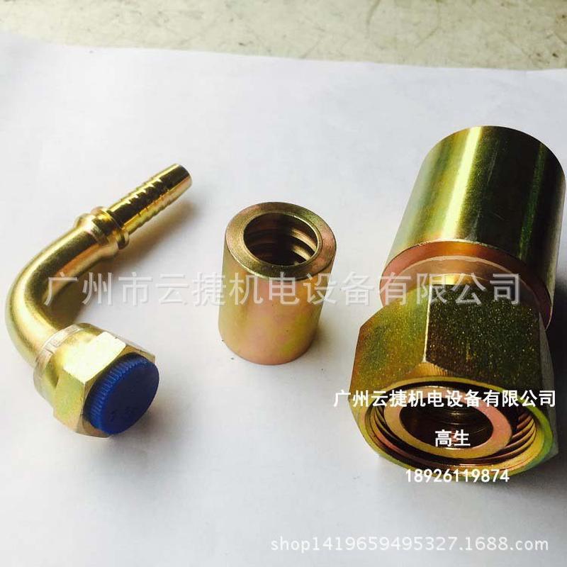 马努力油管,橡胶软管,高压胶管,天然橡胶管,液压机械油管,胶管261