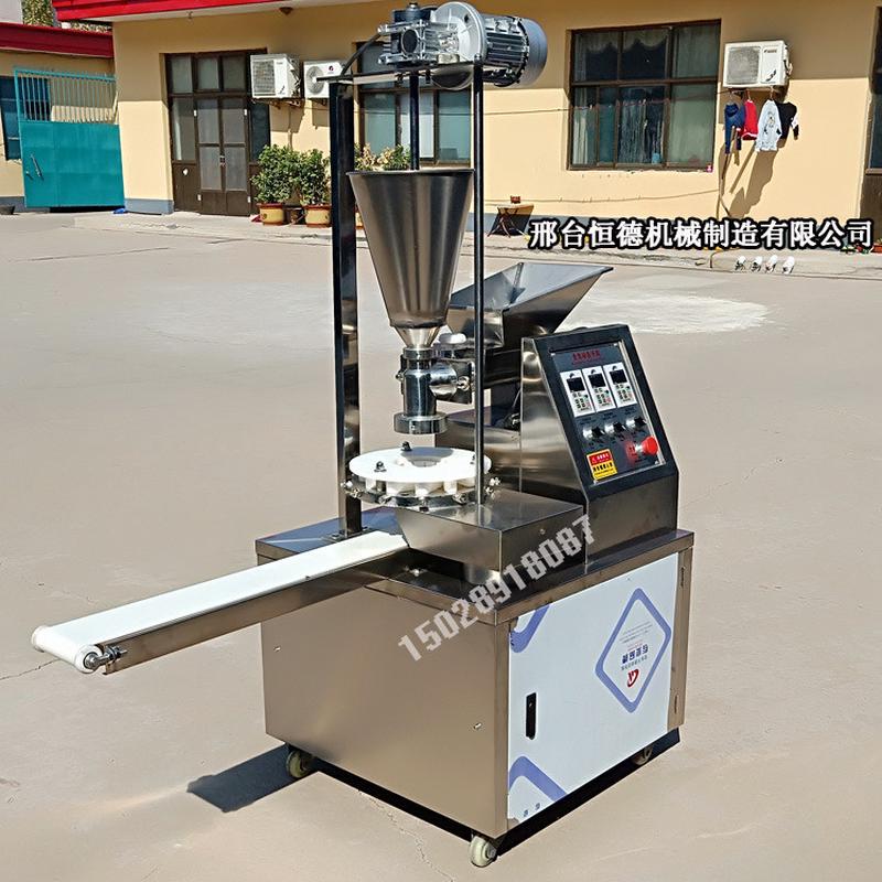 包子机全自动商用仿手工包包子机器87型灌汤包子机馒头糍粑一体机