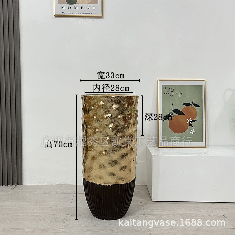 落地大花瓶金箔色时尚摆件 婚庆花艺装饰机场大堂软装插干花美陈