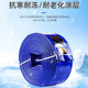 热销双杰牌pvc涂塑排水带工业农业用高压灌溉浇地水龙带灌溉兰水