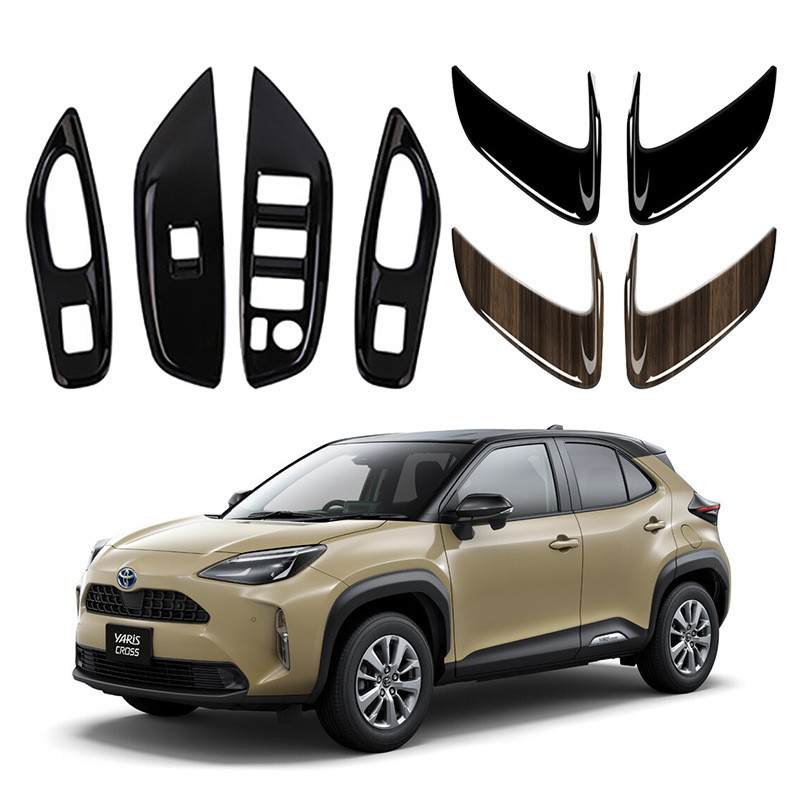 适用于 20-23款丰田雅力士 Yaris Cross 内门碗内升降器开关扶手