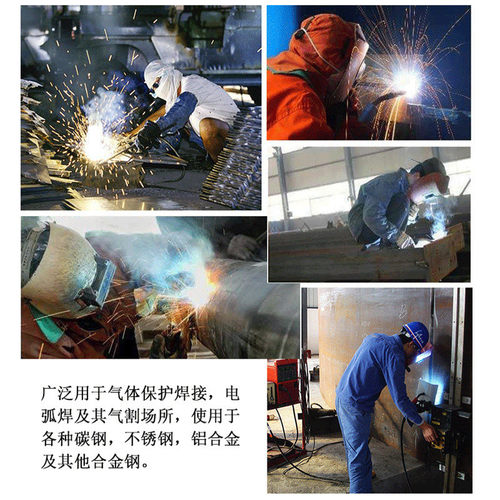 现货速发金属焊接防飞溅剂除锈剂25公斤齐全大容量工业级资质装