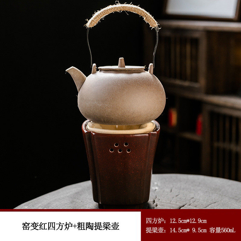 罐煮茶炭炉泥炉罐围炉茶煮茶器烤红薯烧烤炉家用室内户外碳火炉子