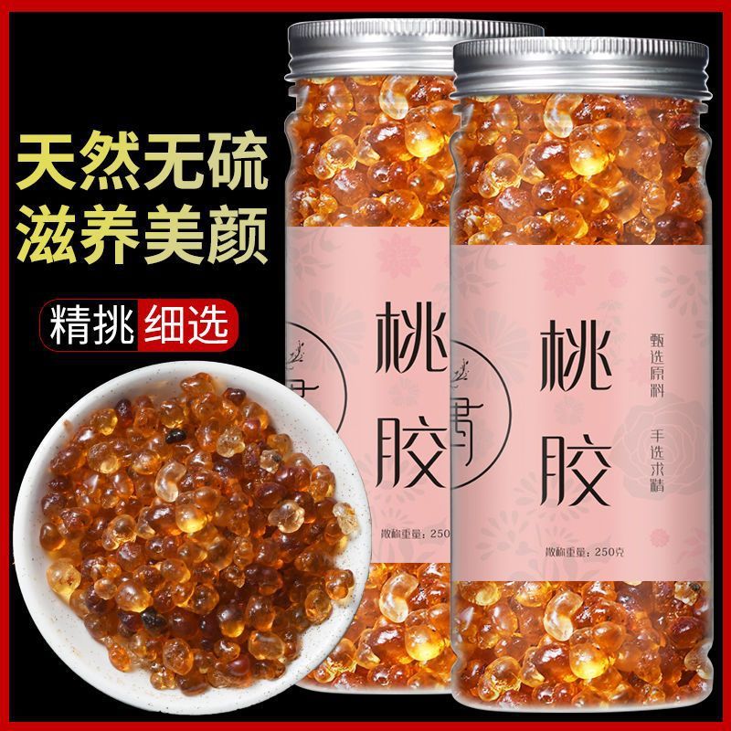 新日期优品【新货搭桃胶野生天然食用组合养颜羹桃花泪】雪燕皂