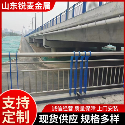 桥梁护栏防撞河道灯光护栏景观不锈钢复合管护栏高架桥防护栏厂