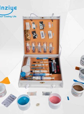 华能智研hy510s投光灯耐高温1kg散热硅脂导热硅脂导热膏电子元件