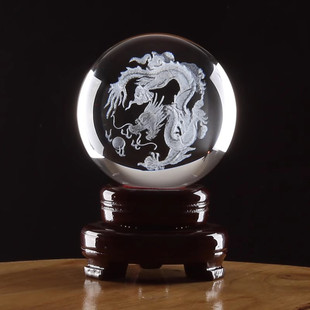 水晶球摆件12生肖鼠牛虎兔龙蛇马羊猴鸡狗猪生日水晶内雕球礼物