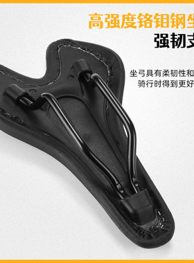 热销WESTBIKING自行车儿童坐垫单车坐垫山地车座垫舒适公路车鞍座