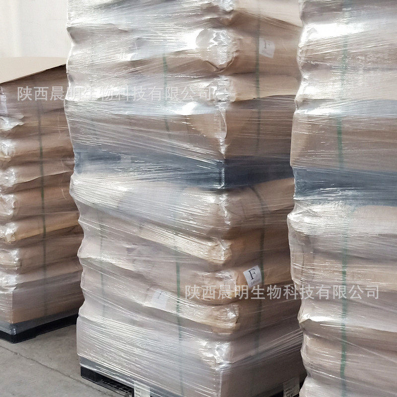 柠檬酸螯合钛ti≥7%水溶性钛现货供应柠檬酸螯合叶面肥,鲜花速递/花卉仿真/绿植园艺,家庭园艺肥料,淘宝优惠券,粉丝福利购,淘宝优惠卷