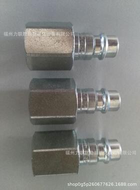 热销27sbiw26mpnrectus接头27sbiw26mpn时g3/4利达内螺纹快换接头