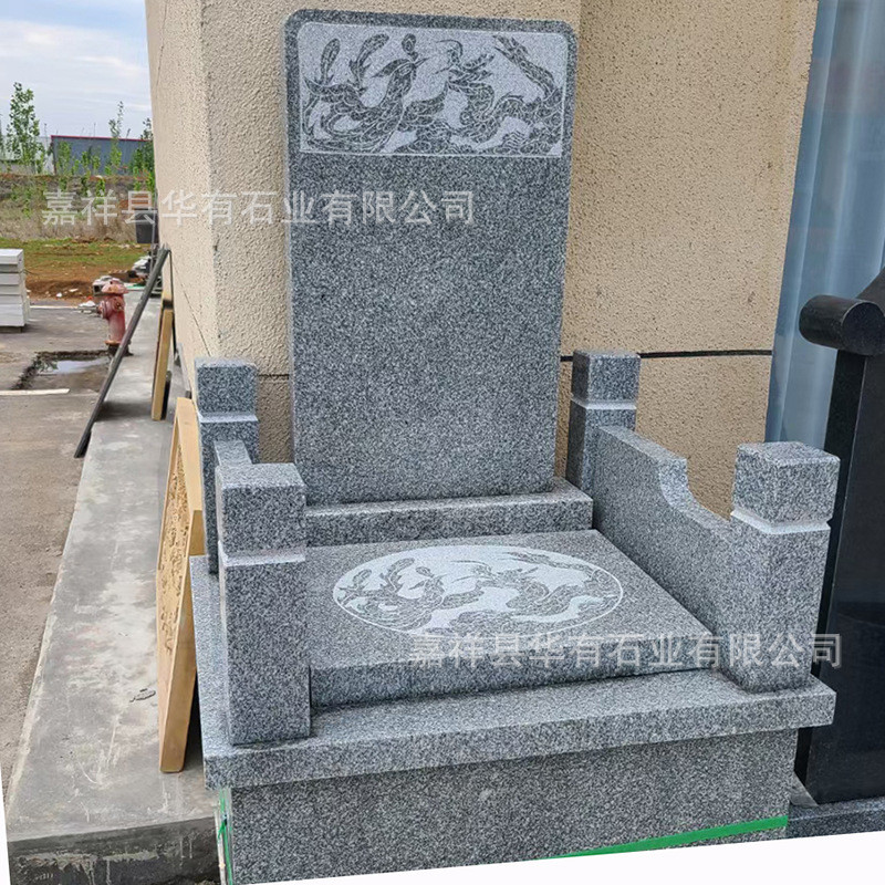 墓碑芝麻灰芝麻黑石雕斜盖墓碑农村公共墓地石碑墓碑墓群