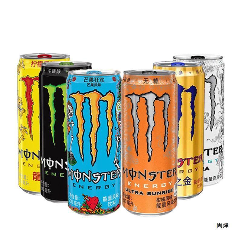 新日期可口可乐魔爪整箱*12罐罐龍之金经典能量风味饮料摩登罐