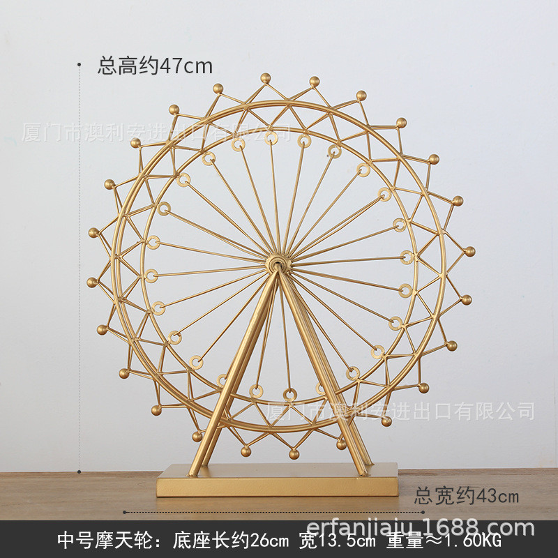 摩天轮摆件家居饰品旋转发光模型北创意欧式客厅房间装饰品小摆设