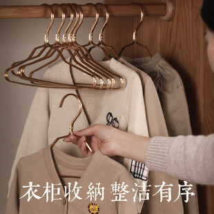 衣架家用挂衣收纳太空铝合金衣挂儿童婴儿户外晾晒衣撑阳台晾衣架