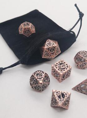 热销新款纯铜镂空金属骰子【】多面骰子套装七粒dnd跑团游戏