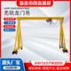 10起重机电动无轨龙门架 移动式 龙门架吨厂家车间搬运升降式