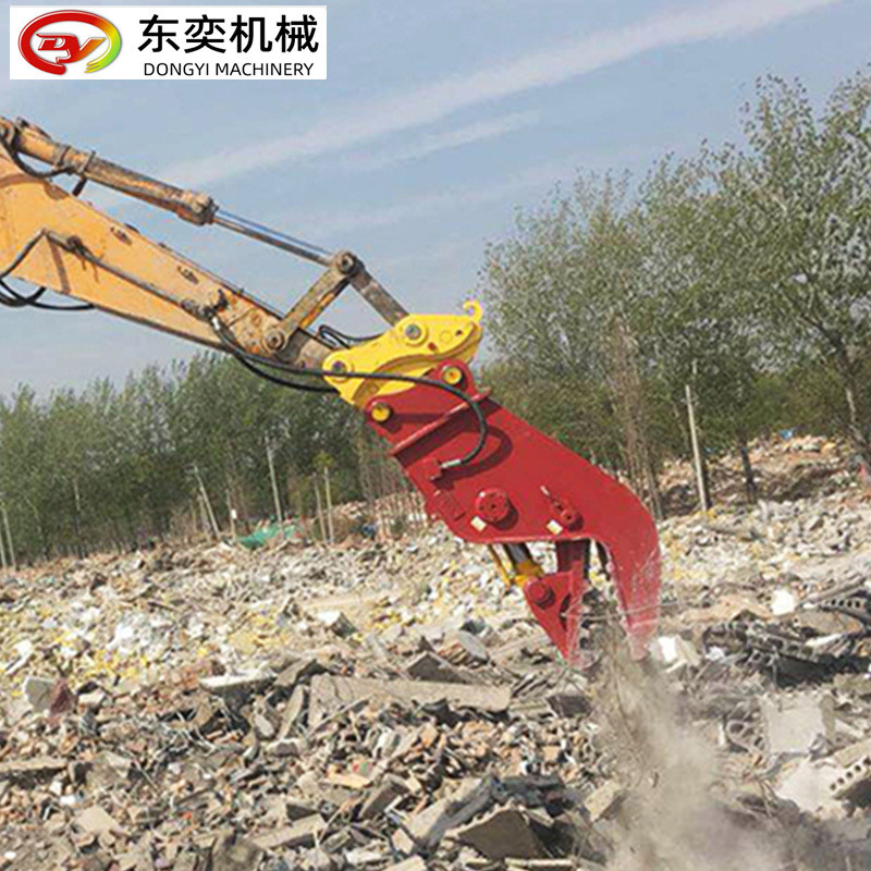 挖机粉碎钳房子拆除钢筋混凝土这破碎夹子拆迁设备液压钳