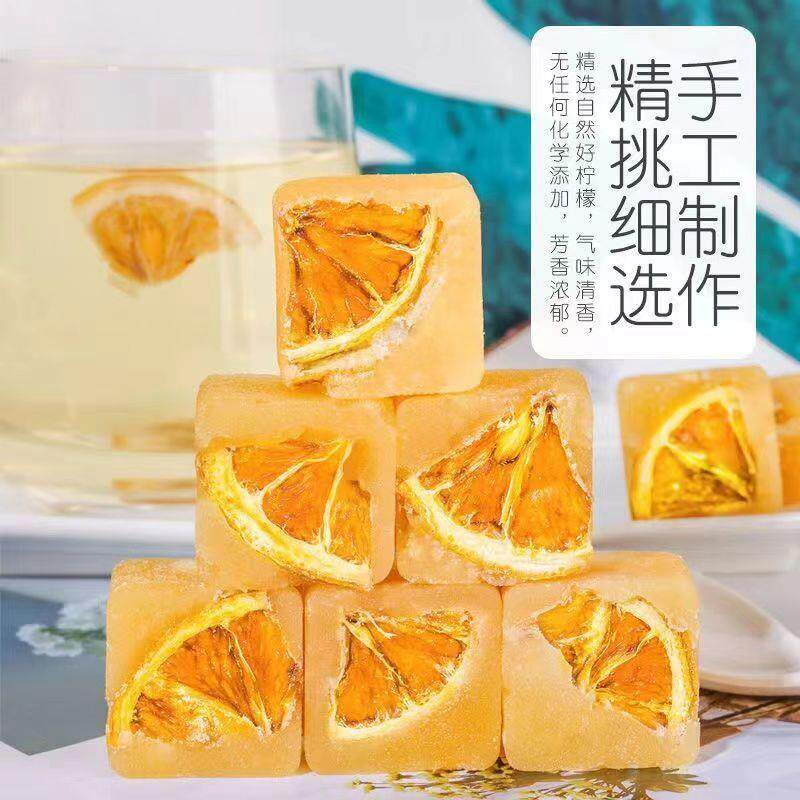 【维C满满】蜂蜜柠檬茶500g/袋熬夜降火一茶一泡冲泡饮品独