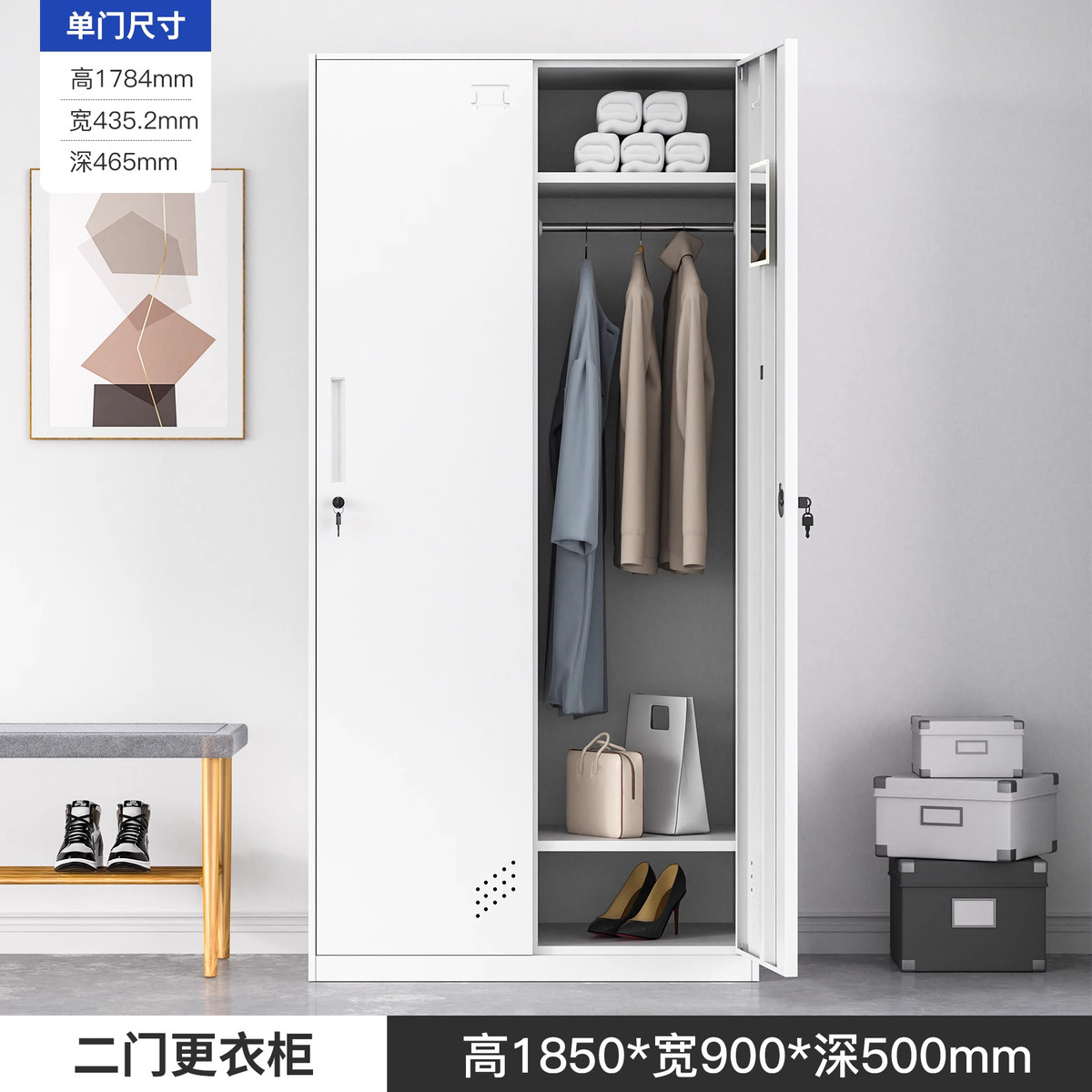 钢制窄边更衣柜健身房浴室员工多门储物柜子带锁工厂宿舍存包鞋柜