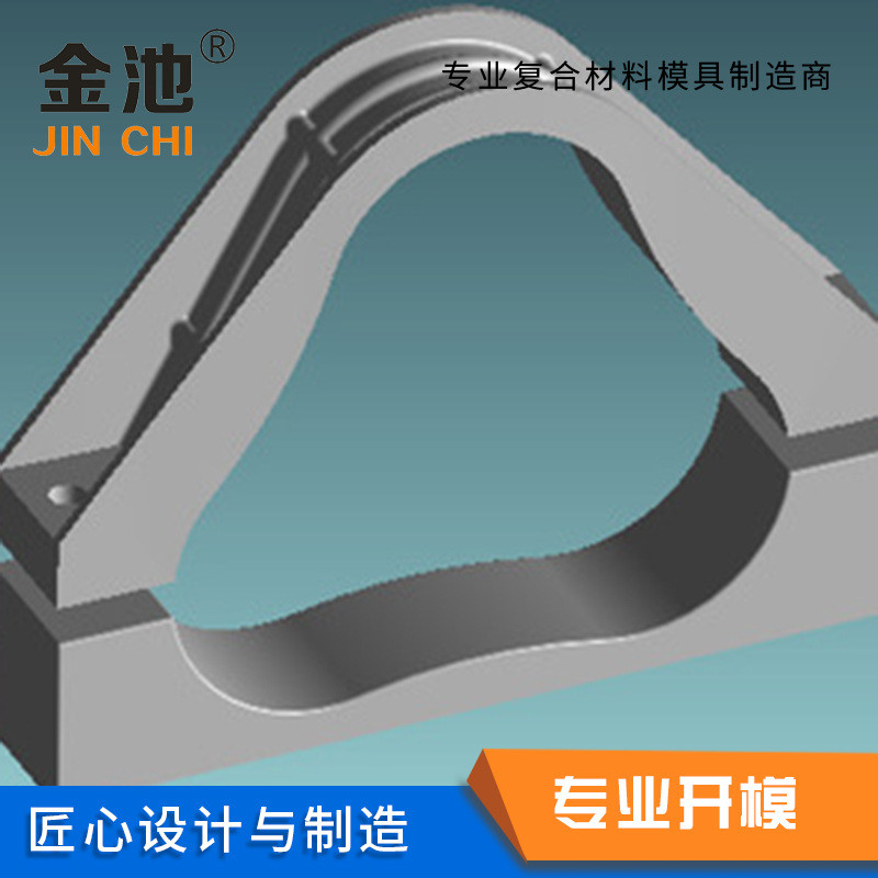 厂家SMCBMC模具 热固模具 玻璃钢模具电缆支架模具定型机械