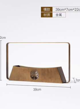 新中式金属花瓶玄关禅意花器摆件别墅酒店博古架中式软装家居饰品