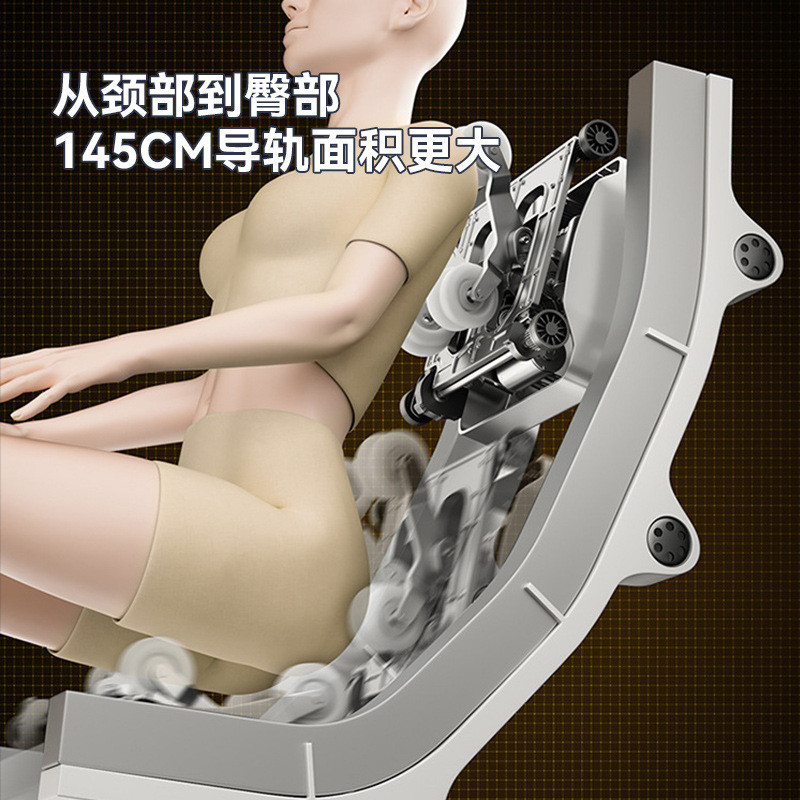 热销源头工厂家用语音控制智能按摩椅r9太空舱全自动捶打sl电动按