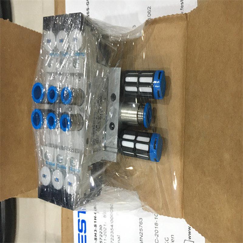 热销festo摆动气缸drrd-25-180-fhp4e6-y9a带齿轮齿条