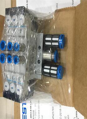 热销气缸摆动festodrrd-25-180-fhp4e6-y9a带齿轮齿条