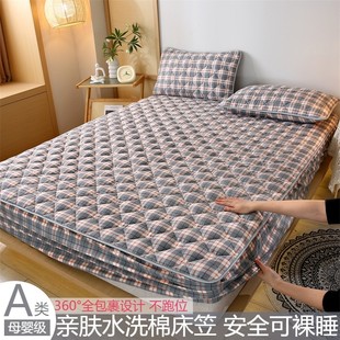 A类母婴级床笠纯棉床笠亲肤棉布床单180cmx200cm床笠标准款 亲肤