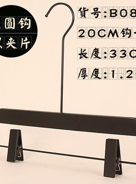 nn0i黑色实木裤架裤夹批发裤架衣架服装店家用logo