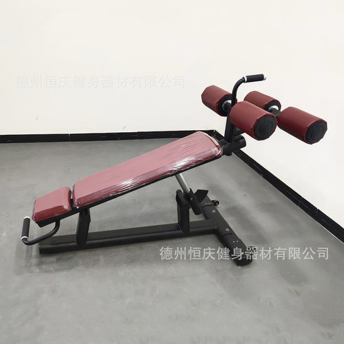 热销源头板批发健身房可调式腹肌板商用力量健身器材室内健身腹肌