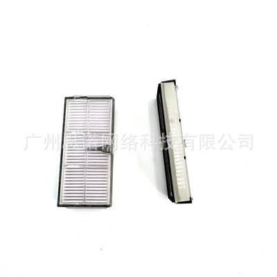 热销追白色l10s pro ultra 扫地机配件 尘盒滤网（觅）