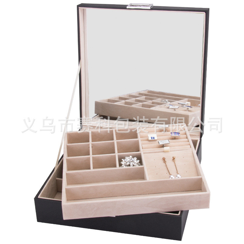 热销现货批发pu皮质珠宝饰品首饰收纳收藏箱内有镜片活动内盘4款