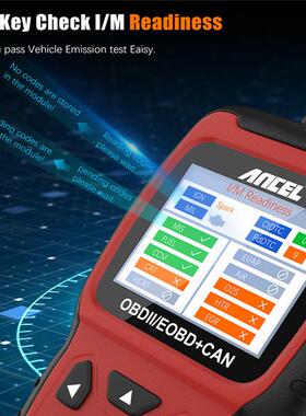 热销AncelAS500OBDIIScannerEngineReaderCarDiagnosticsTool