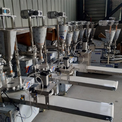 商用机多全自动生煎珍珠灌汤包子包子机功能馒头馅饼糍粑一体机器