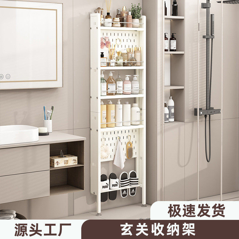 现货碳钢门后置物架多层壁挂免打孔架子厨房卫生间夹缝收纳储物架,商业/办公家具,置物架/陈列架/储物架/展示架,淘宝优惠券,粉丝福利购,淘宝优惠卷