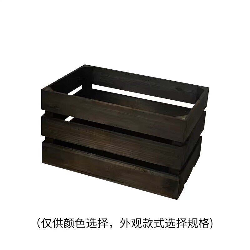 5n木箱子超市陈列木框储物箱实木条箱水果收纳筐商超展示箱复古木