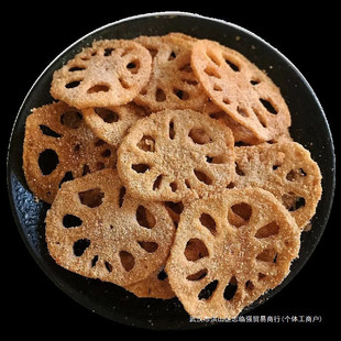 新货麻辣椒盐酥脆多种口味卤藕片油炸脱水即食休闲过年零食大直供