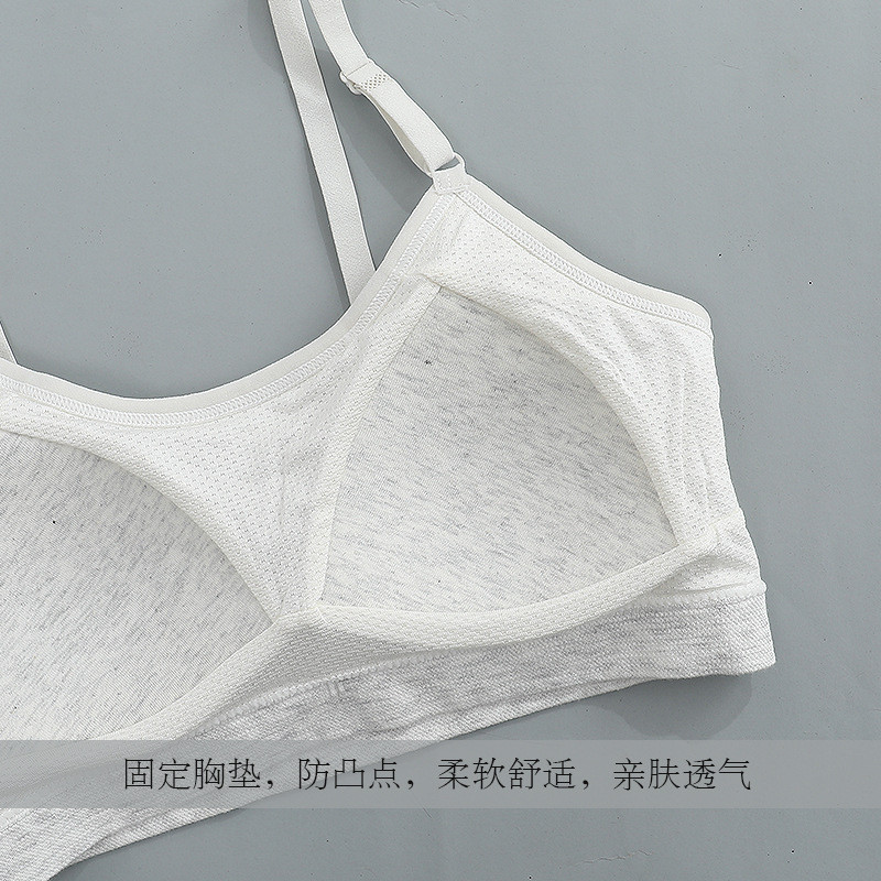 发育期少女内衣女初中生高中生可调节吊带舒适透气固定棉垫无钢圈