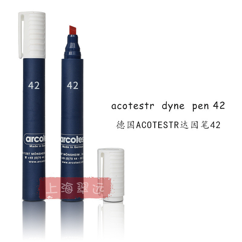 德国arcotest42#达因笔电晕笔表面能张力测试笔42dyne