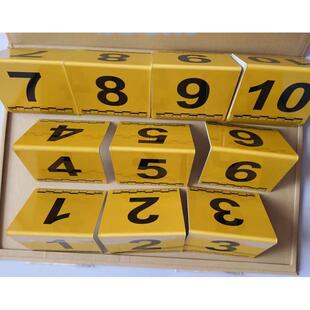 热销牌塑料物证牌号码1-30直比例尺abs物证黄色