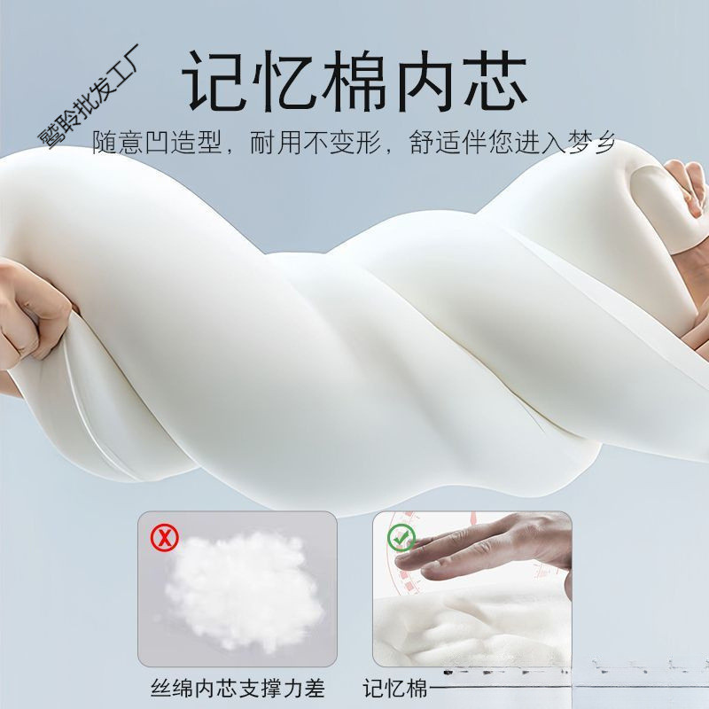 新款床上长条大抱枕睡觉专用夹腿枕可拆洗记忆棉成人女生侧睡枕男