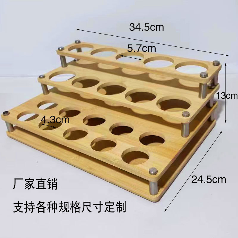 厂家直销白酒杯分酒器竹架托盘 创意白酒酒具收纳架子 家用酒杯架